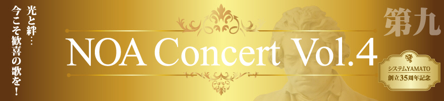 クラウド出版社システム | 株式会社システムYAMATO