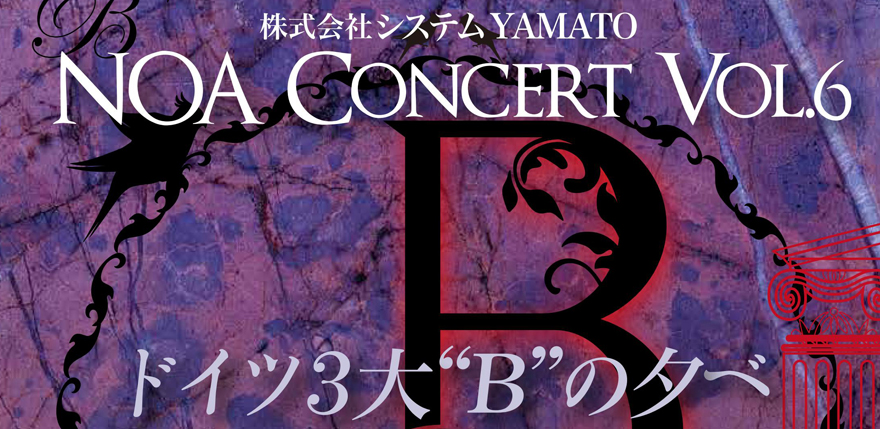 クラウド出版社システム | 株式会社システムYAMATO